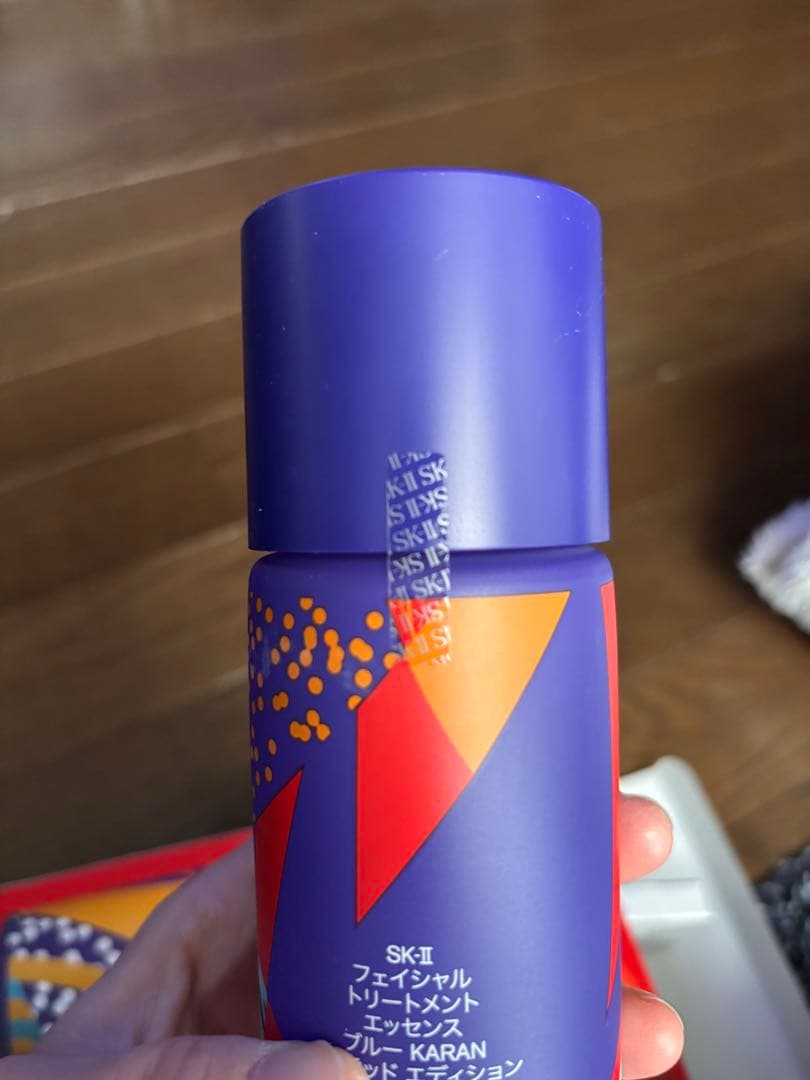 SK-II 化粧水　ＫＡＲＡＮ　リミテッド　エディション