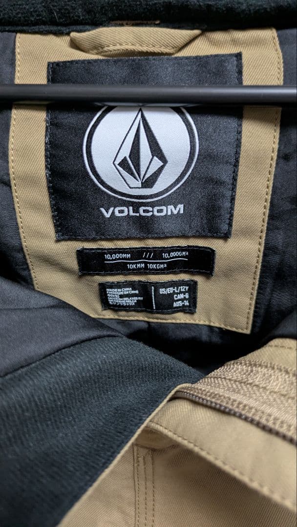 C.O.S GENTA　volcomウェア　上下セット　ジュニア