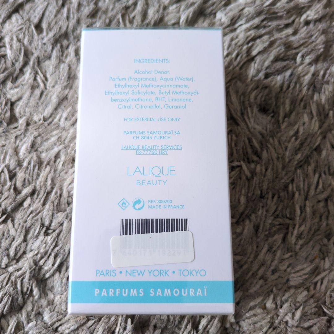 香水(ユニセックス) SAMOURAI AIR Eau de Toilette 45ml