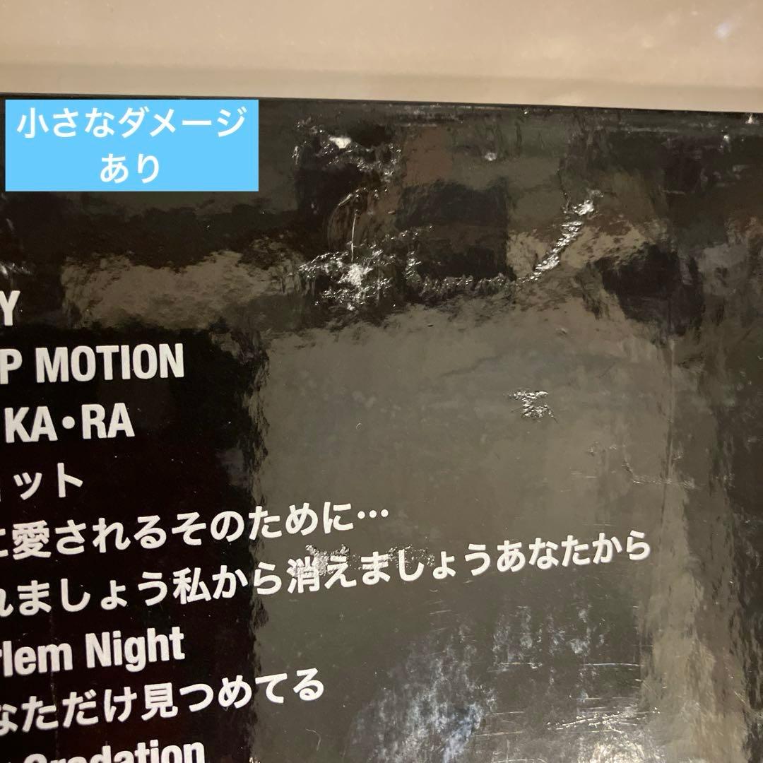 大黒摩季Greatest Hits 1991-2016～All Singles+