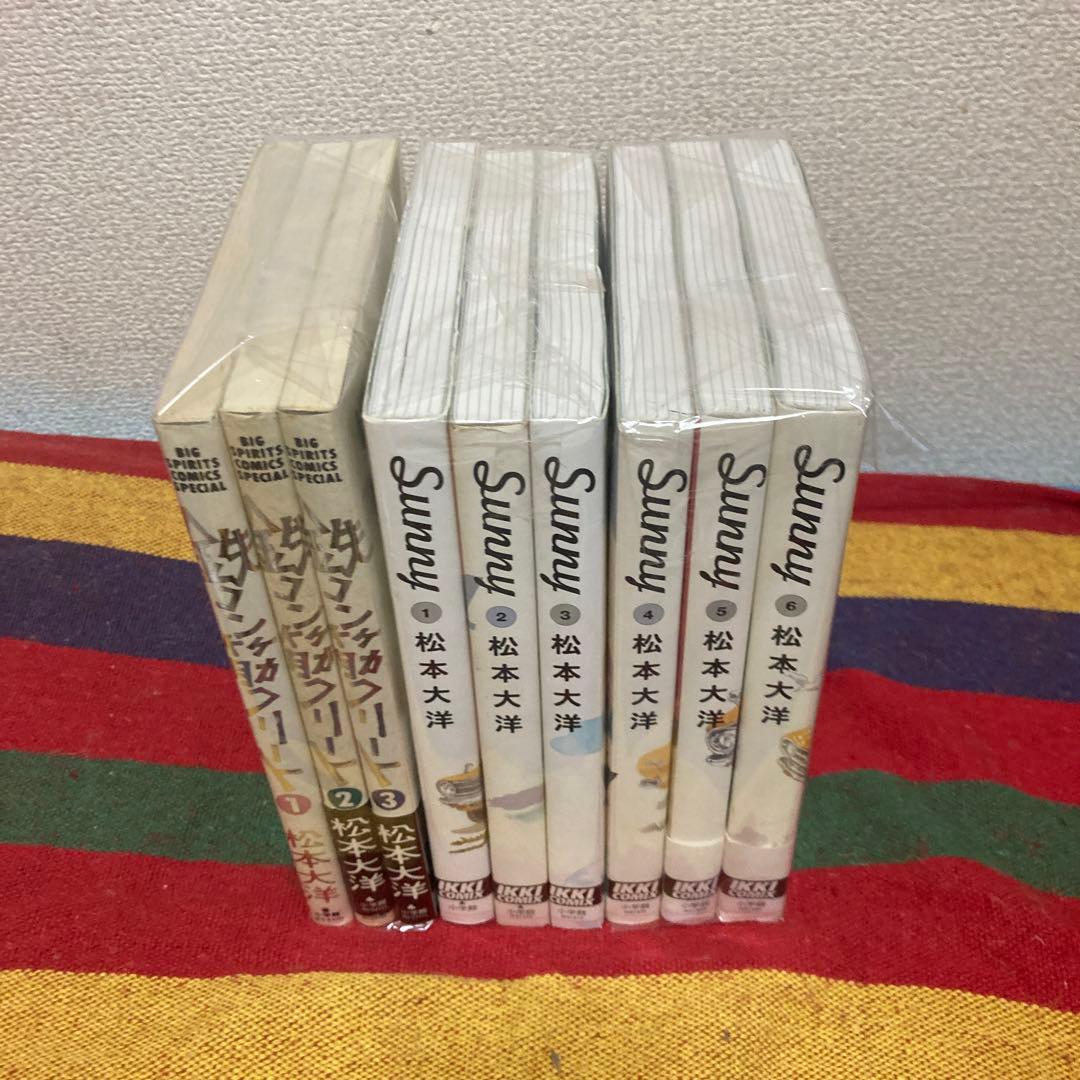 鉄コン筋クリート　Sunny サニー　2タイトル完結全9巻セット　松本大洋