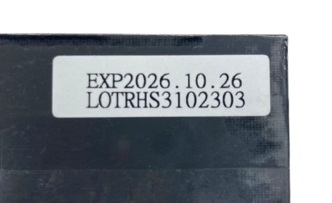 未開封リーウエイ正規品フェイシャルパック20枚