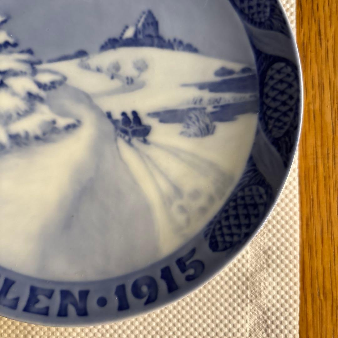 ロイヤルコペンハーゲン1915年　 「デンマークの冬景色」