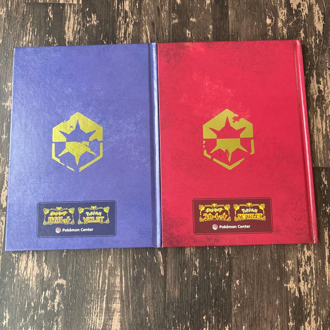 ポケットモンスター スカーレット・バイオレット セット　Switch