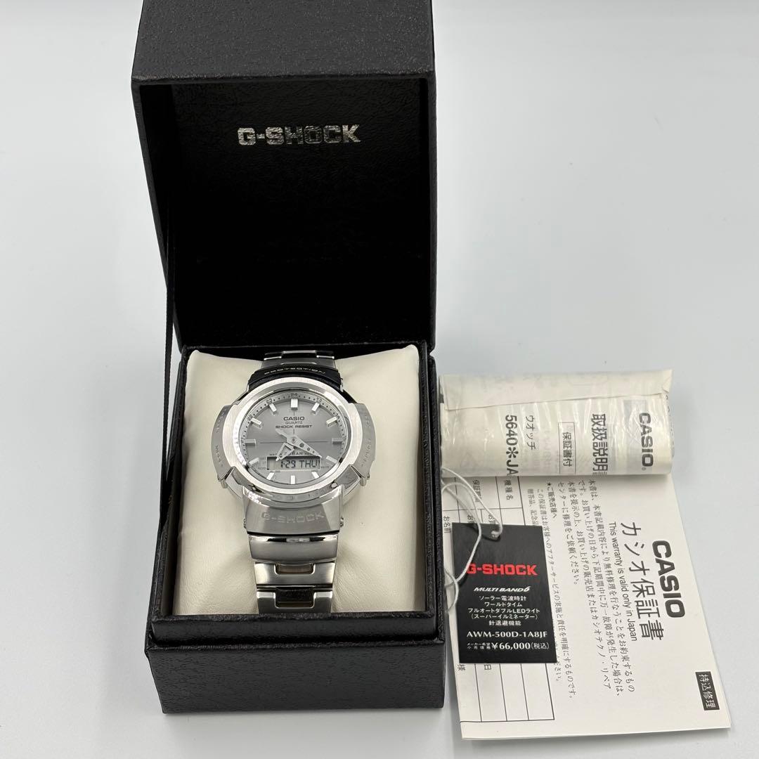 AWM-500D 電波ソーラー フルメタル CASIO G-SHOCK