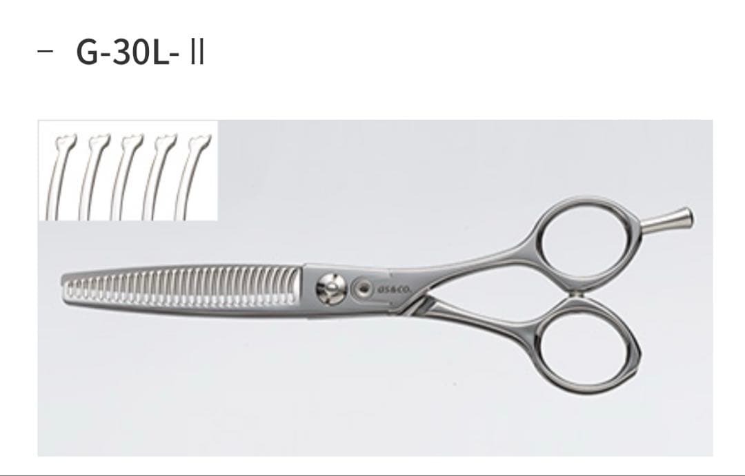 アルファシザー　セニング　カラクリ　25%