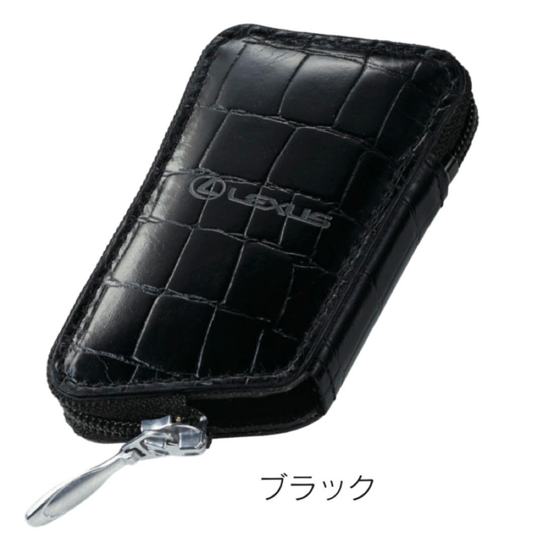 otowa 【LEXUS】スマートキーケース Lタイプ（カーフレザー ）