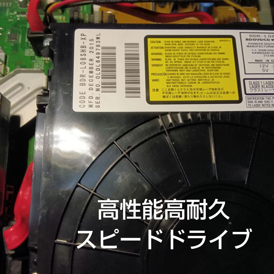 SHARP AQUOSブルーレイ BD-T2700 HDD新品交換第5