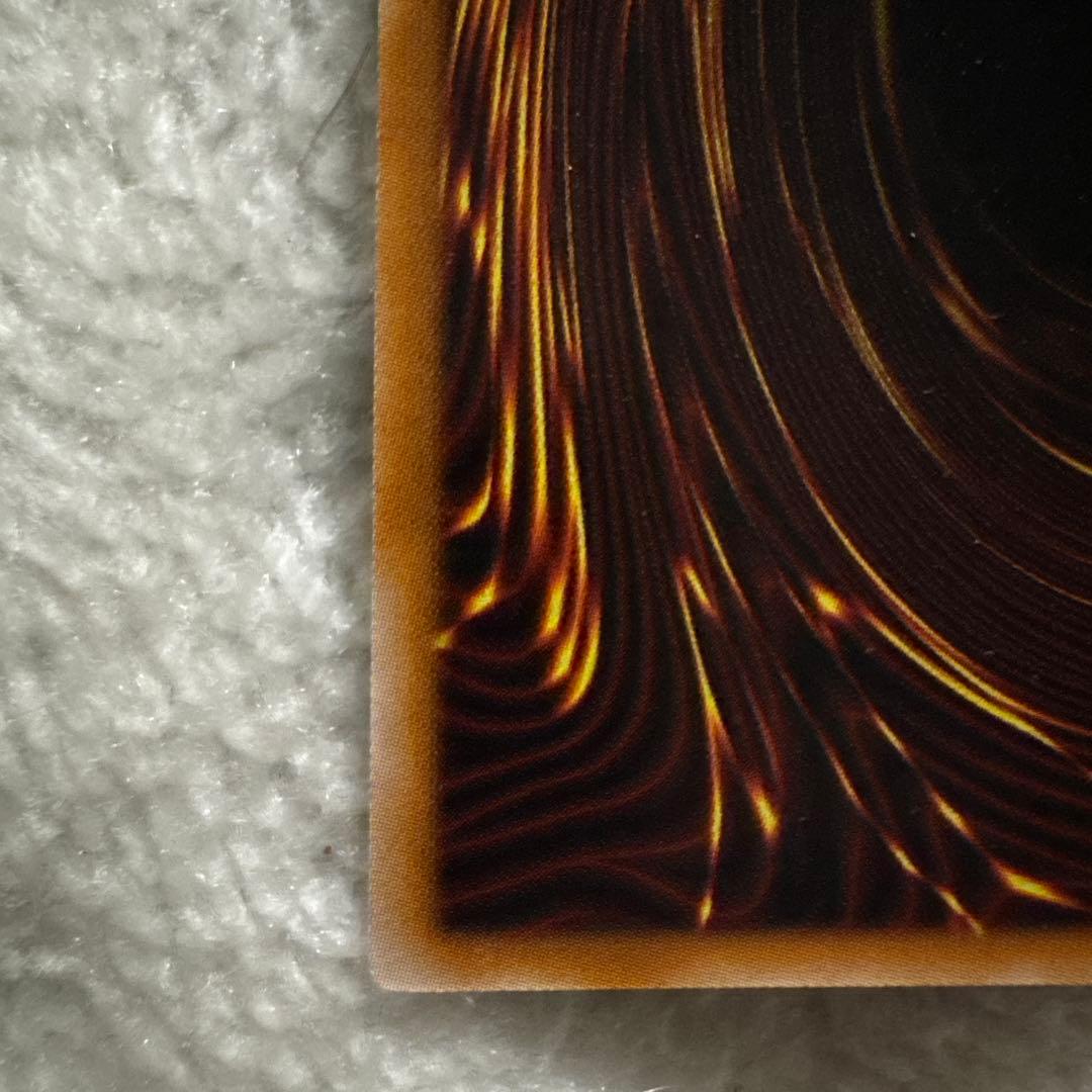 遊戯王　大輪の霊使い　プリズマ 精霊術の使い手