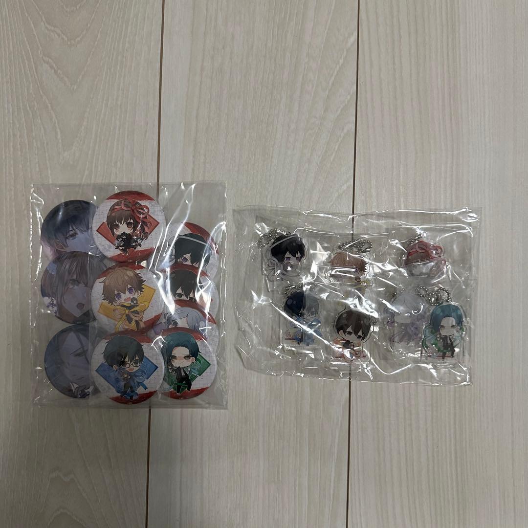 数乱digit Switch 特装版 スペシャルステラセット