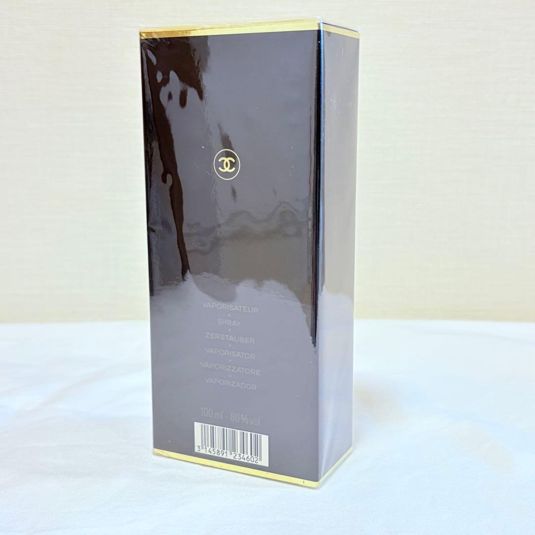 専用5点CHANEL COCO シャネル　ココ　オードトワレ　香水　100ml