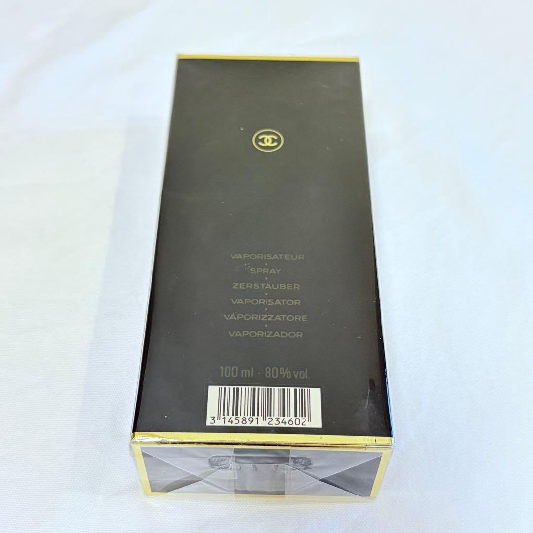 専用5点CHANEL COCO シャネル　ココ　オードトワレ　香水　100ml