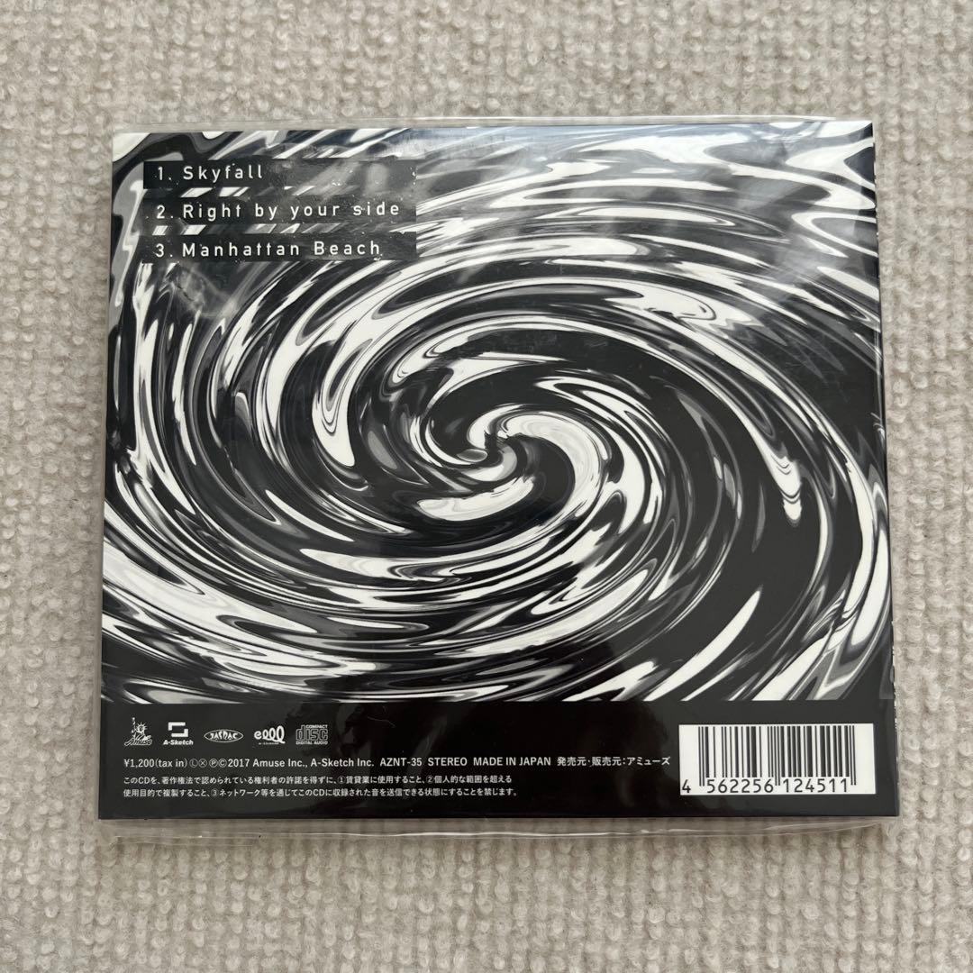 値下げ交渉あり　ONE OK ROCK Skyfall シングル