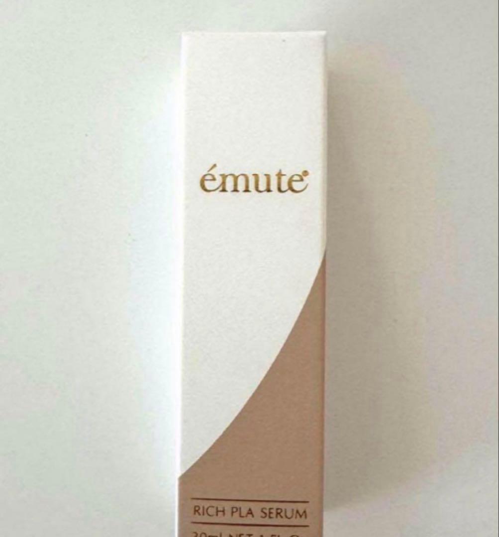 エミューテ　emuteリッチプラセラム　30ml