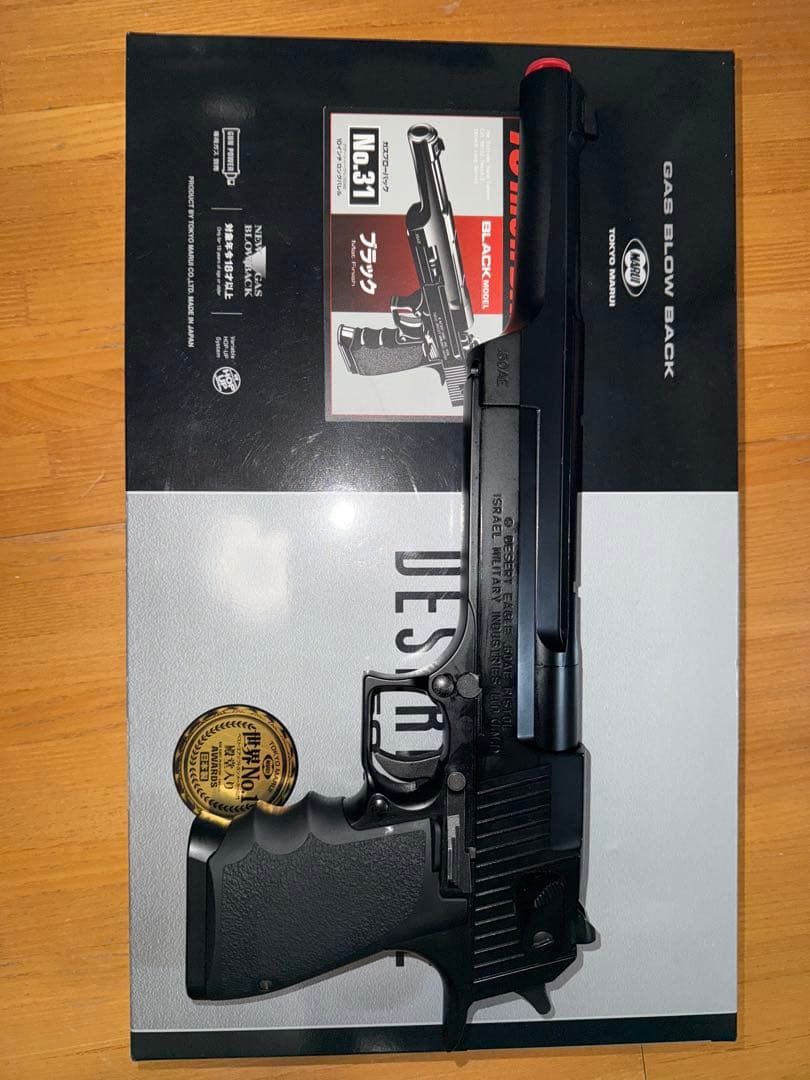 デザートイーグル .50 AE 10インチバレル ガスガン