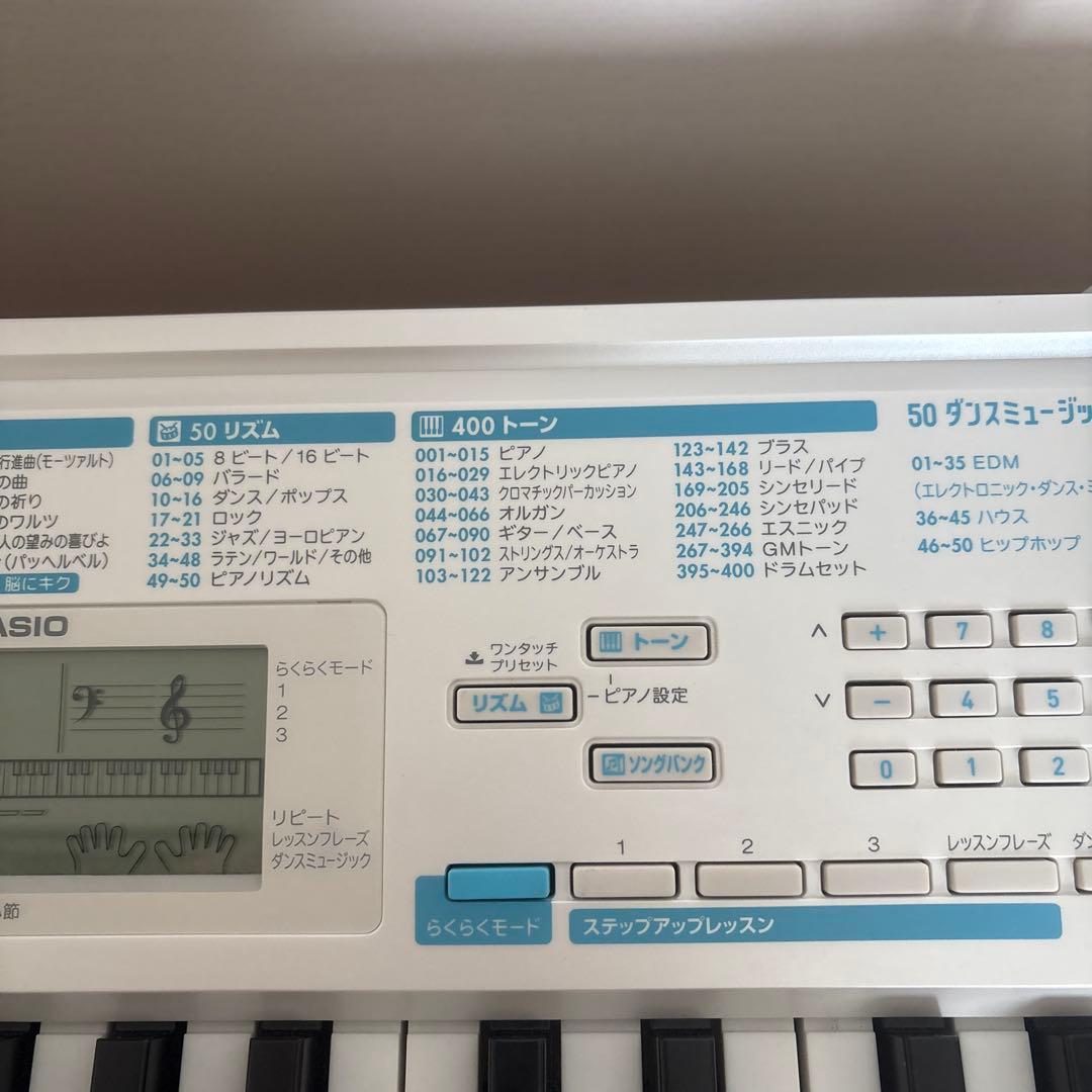 HIKARI LHK-311 ホワイトキーボード