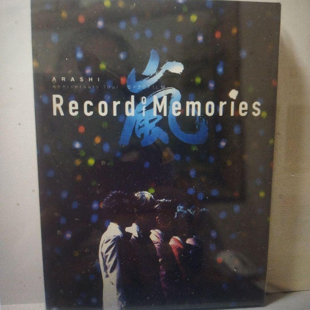 嵐 Record of Memories Disc1▪2▪4(※３無し)