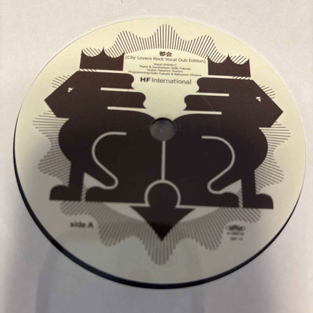 HF International 都会　mabanua 新品未使用7インチ盤