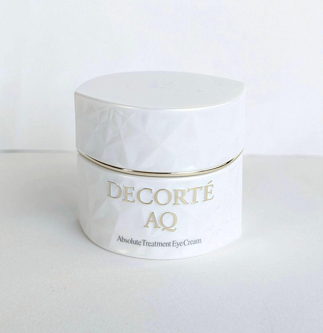 コスメデコルテ AQ アブソリュート アイクリーム タイトフォーカス 2/8まで