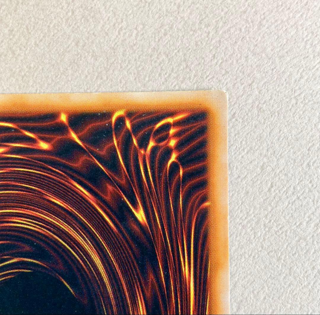 【遊戯王カード】デーモンの召喚 UR 初期