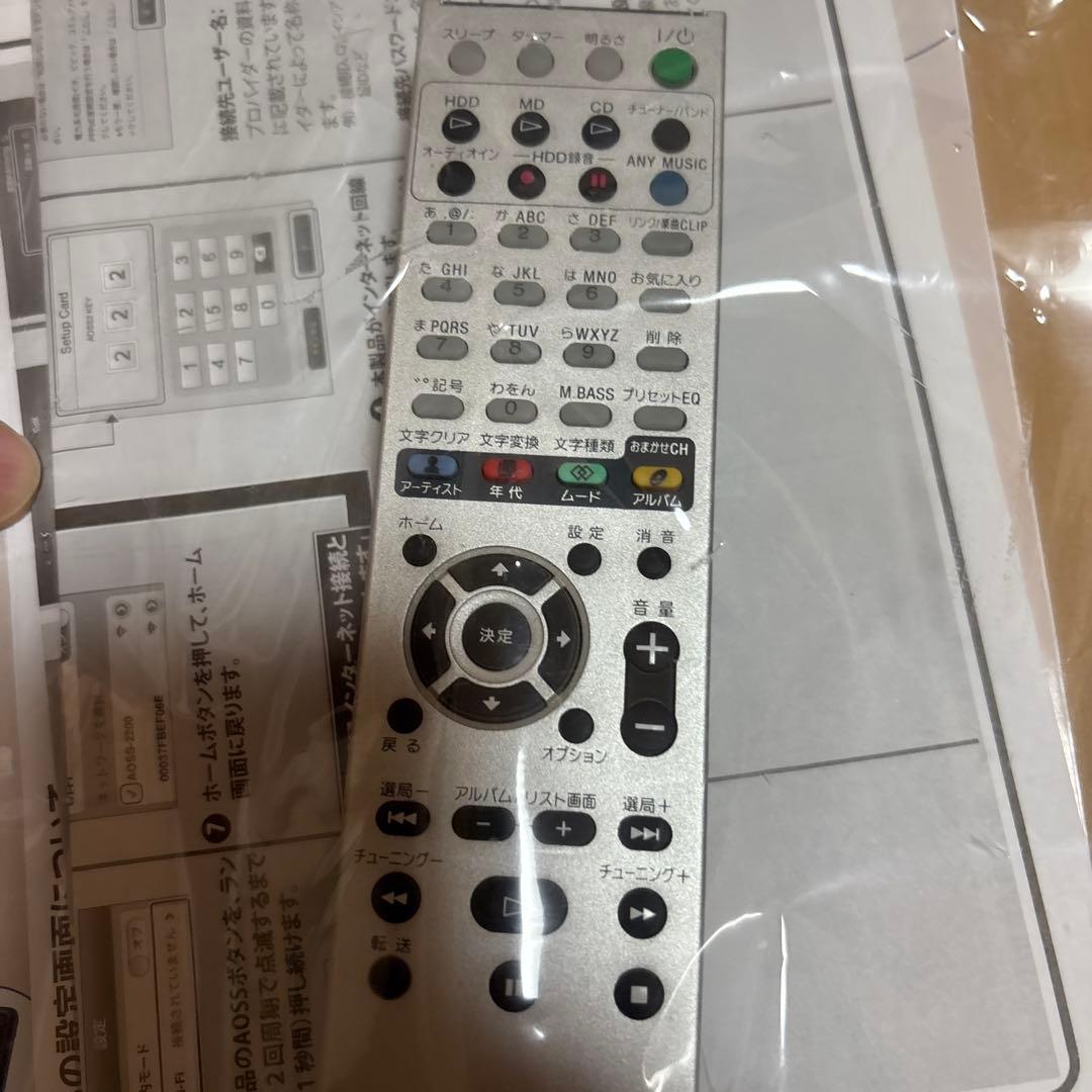 SONY HDDコンポ NAS-M75HD オーディオ コンポ