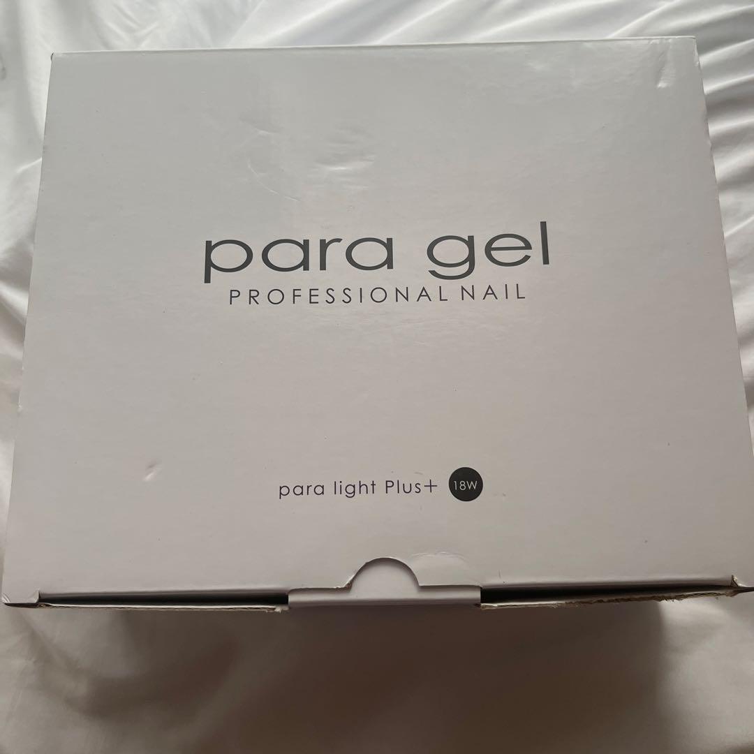para gel Professional Nail 18W LEDライト