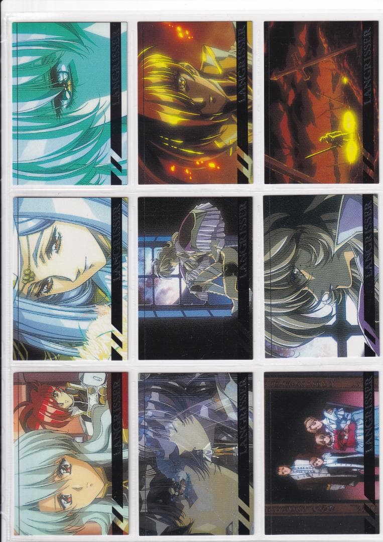 ラングリッサー　スペシャルエディション　トレーディングカード　フルコンプ