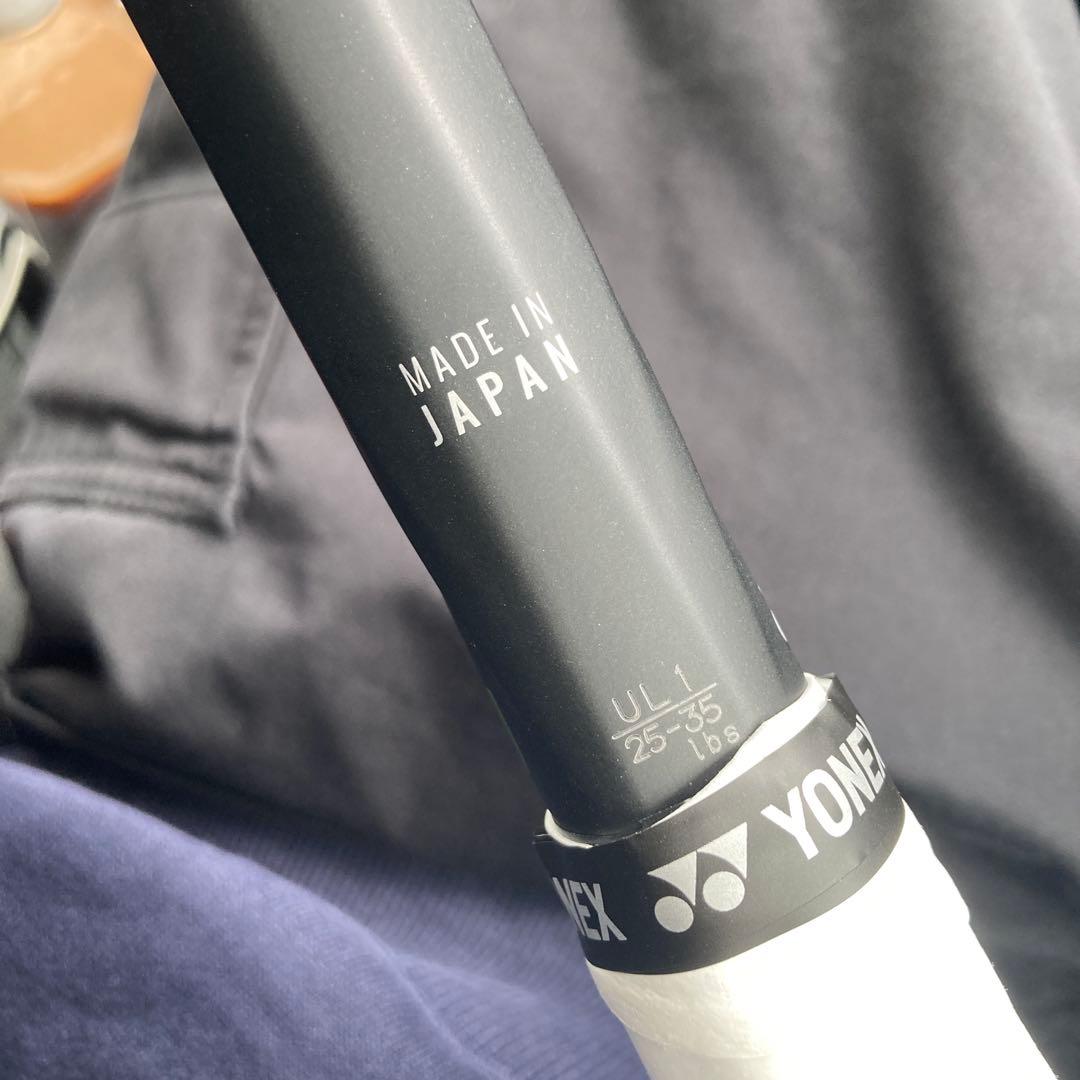 YONEX ヨネックス ボルトレイジ8V