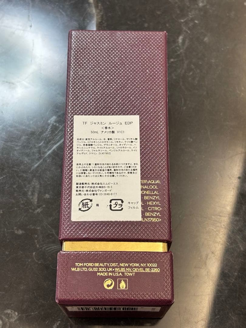 香水(女性用) TOM FORD JASMIN ROUGE 50ml Eau de Parfum