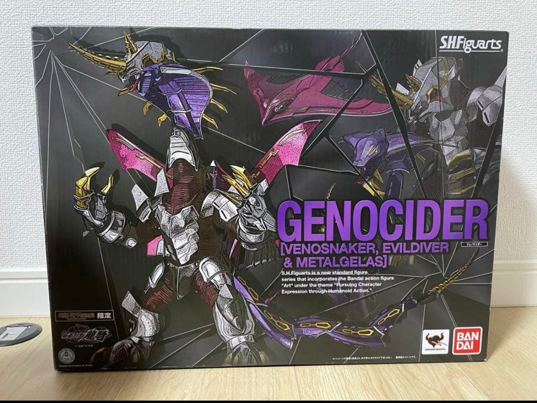 S.H.Figuarts ジェノサイダー 仮面ライダー龍騎