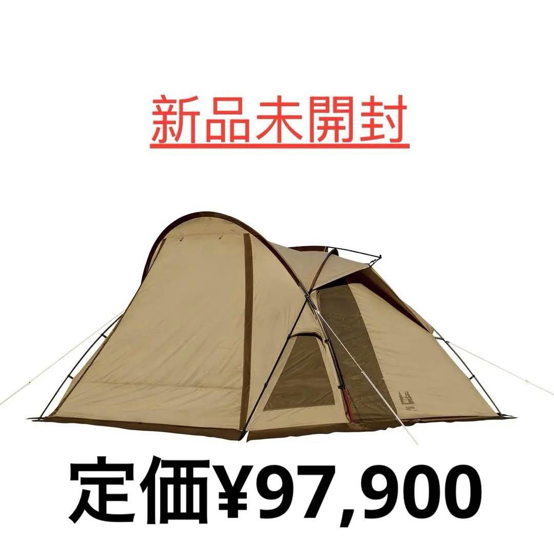 【新品】ogawa Vigas-II オガワ ヴィガス2 テント ソロファミリー