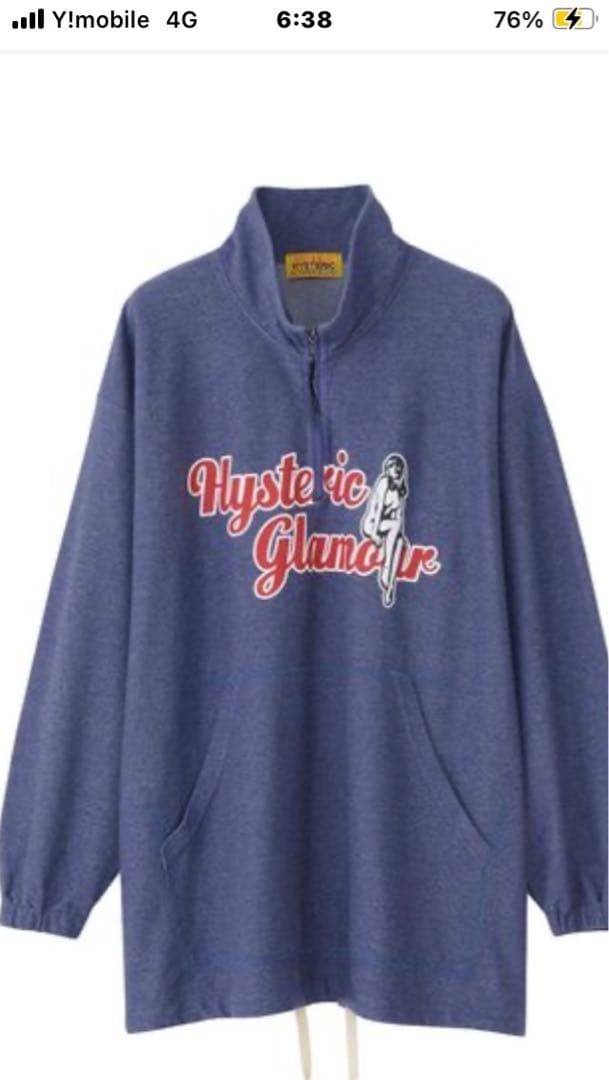 ヒステリックグラマー　プルオーバー