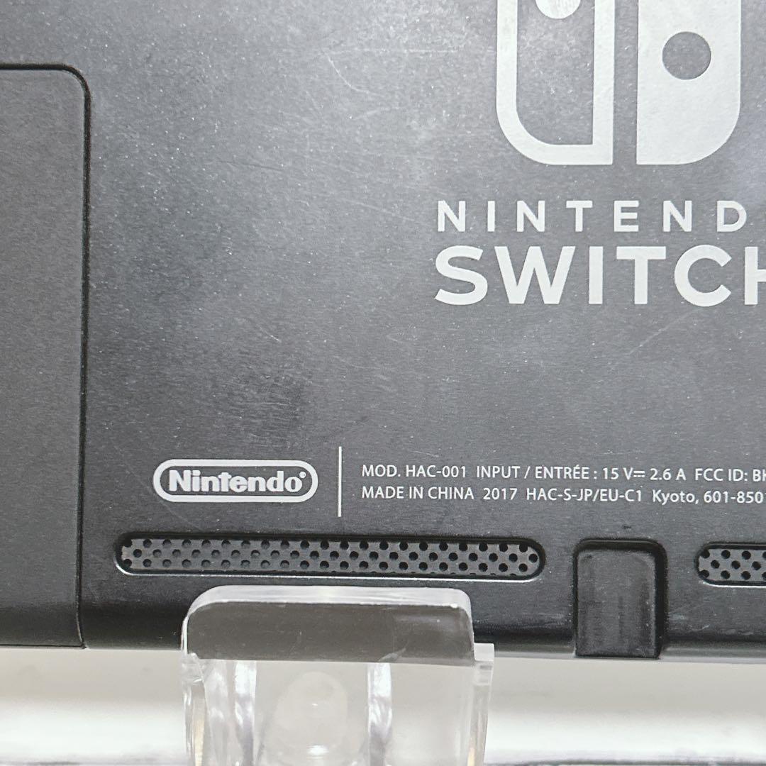 【動作OK】　Nintendo Switch 本体　HAC-001