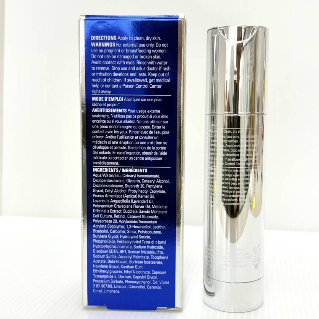 ゼオスキンWテクスチャーリペア　50ml