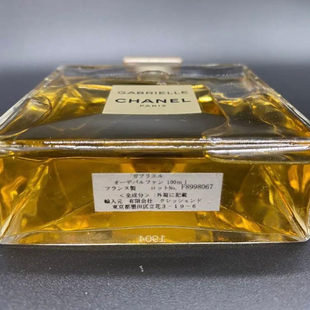 ガブリエル シャネル オードゥ パルファム