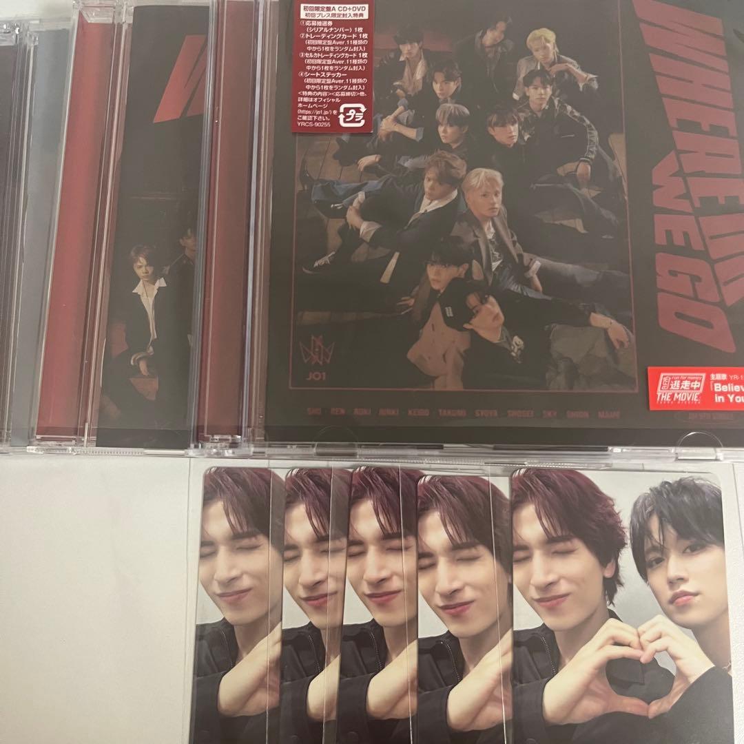 【専用】CD＋トレカセット