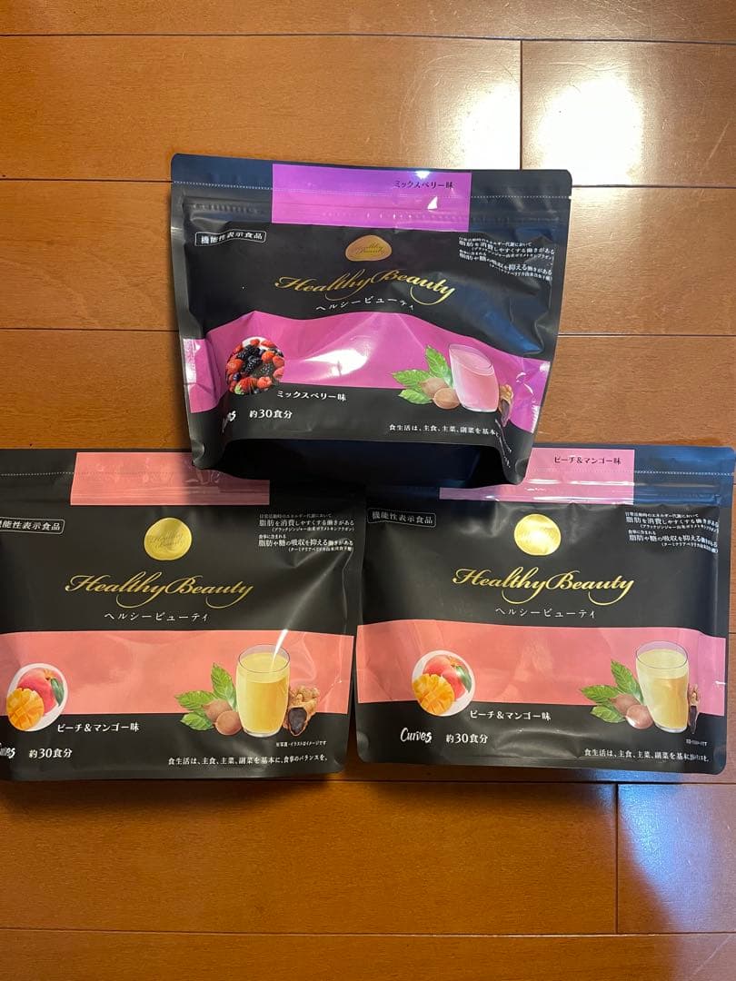 Healthy Beauty ピーチ＆マンゴー味２袋➕ミックスベリー味１袋