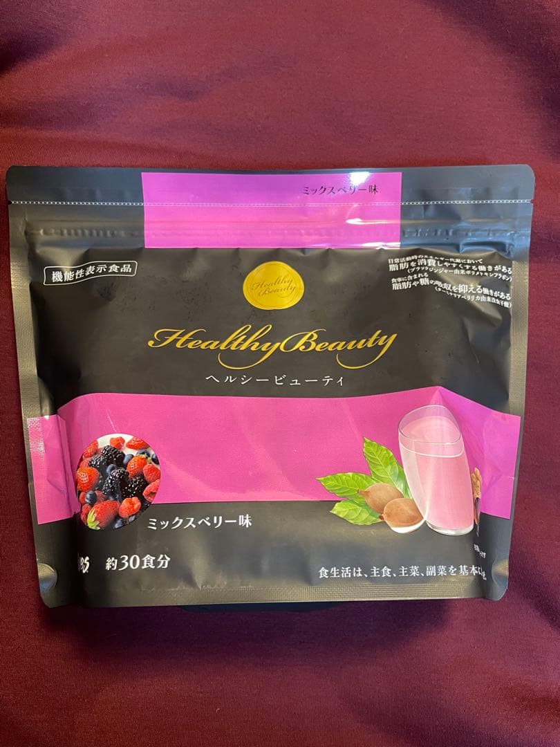 Healthy Beauty ピーチ＆マンゴー味２袋➕ミックスベリー味１袋