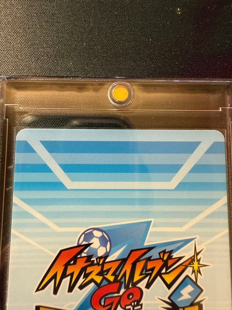 菜花黄名子 イナズマイレブンカード