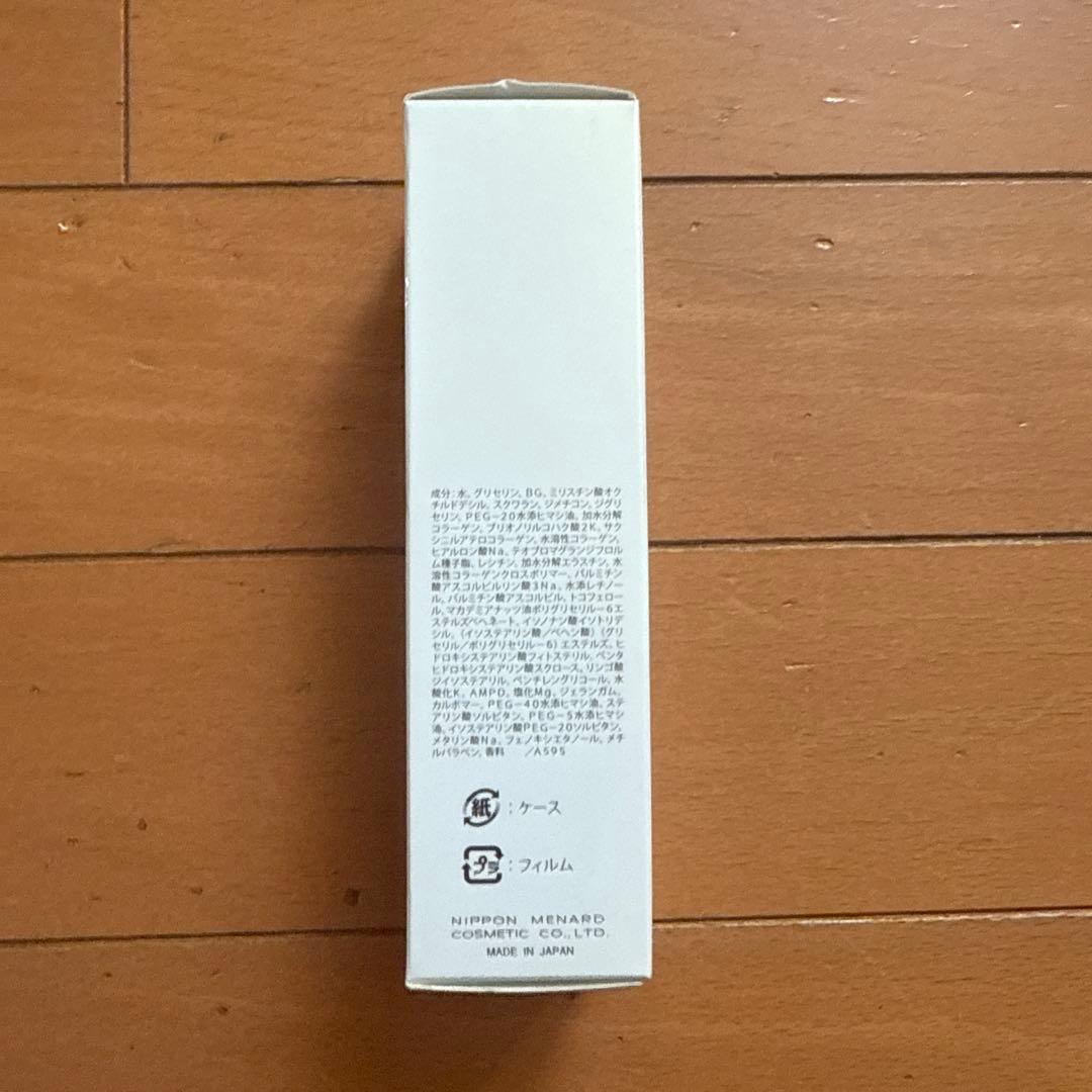 美容液 MENARD COLAX serum 56ml