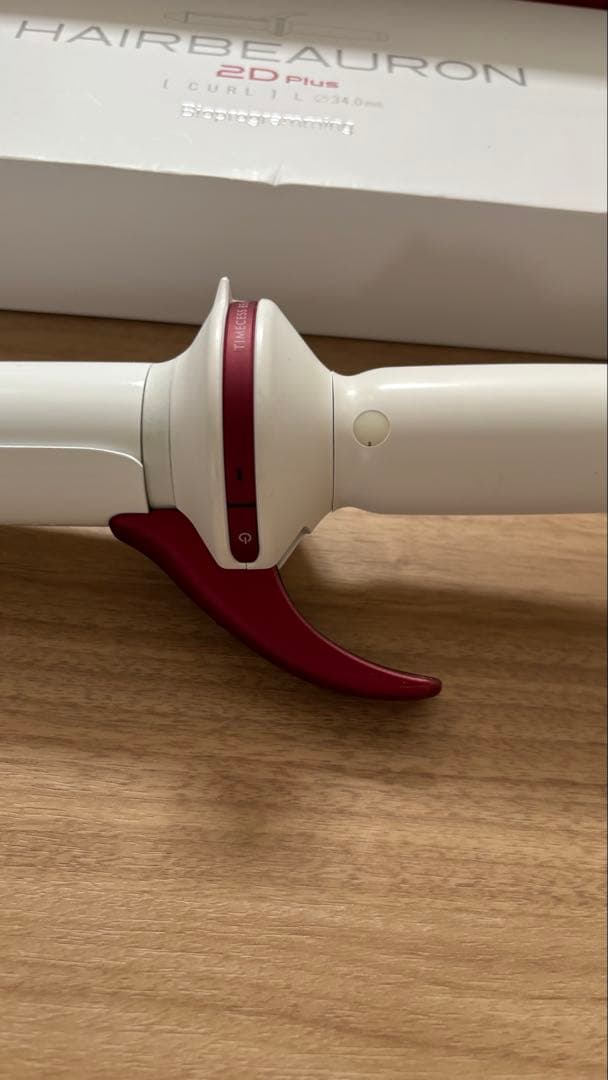 ヘアビューロン2DPlus カール34mm 21年製