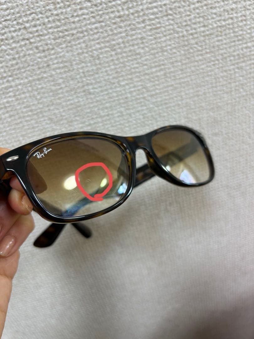 レイバン RB2132-F NEW WAYFARER 710/51 ブラウン