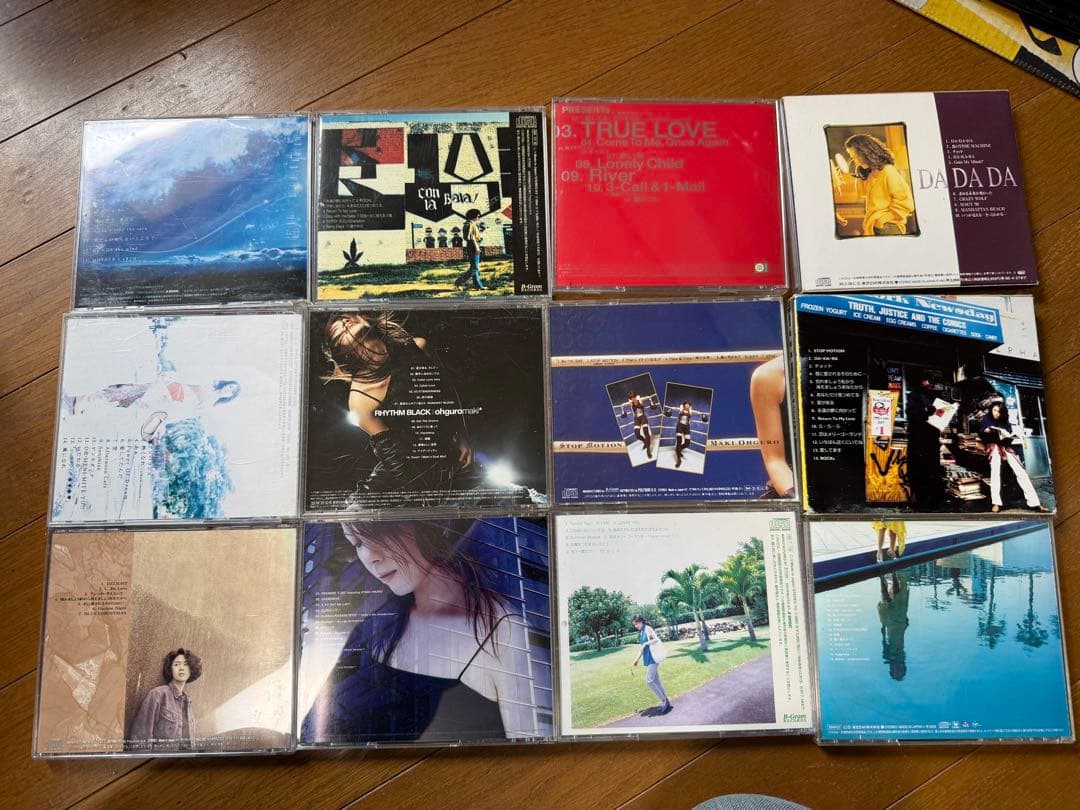 大黒摩季 CD 12枚セット