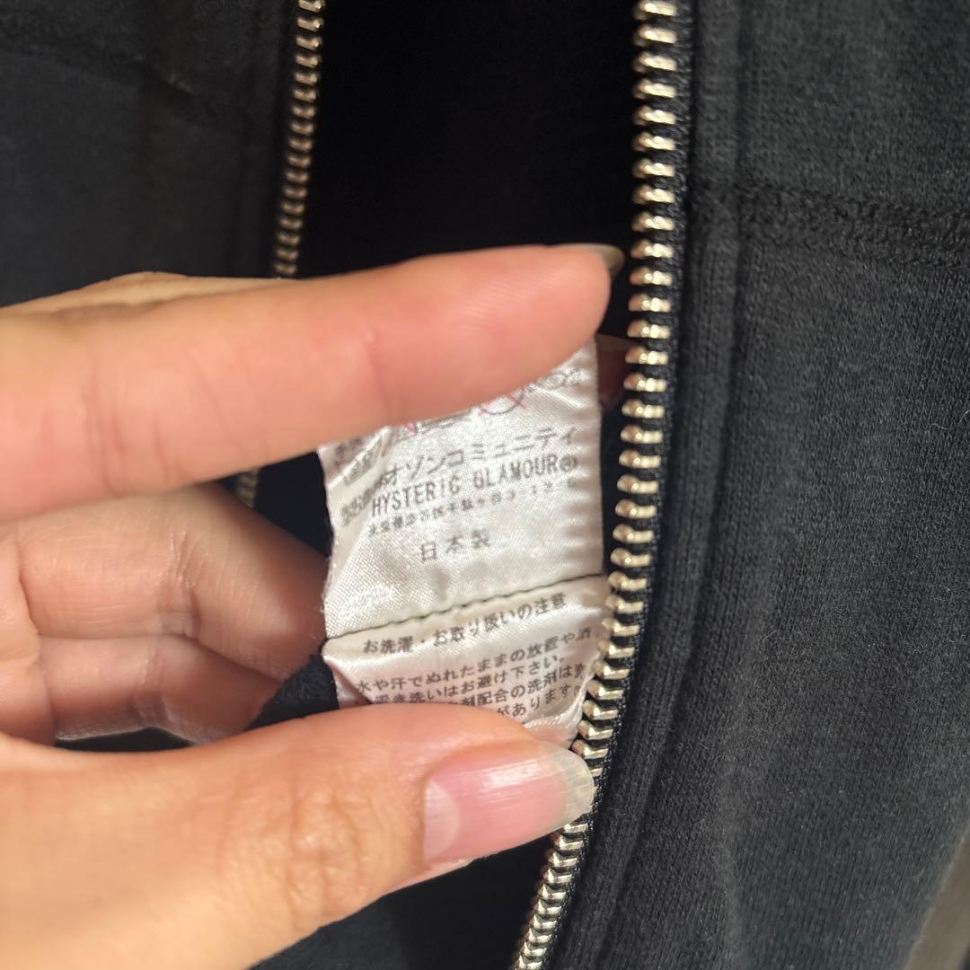 希少デザイン☆ 00s HYSTERIC GLAMOURダブルジップパーカー
