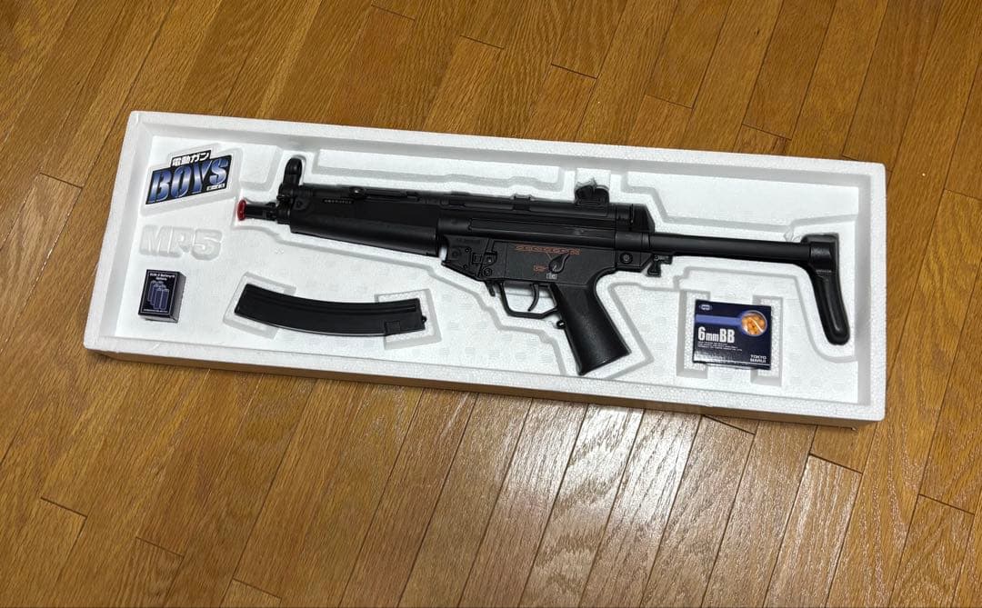 【赤字特価][値下げ可]電動ガン3点セット MP5 ベレッタ BB弾付き即遊べる