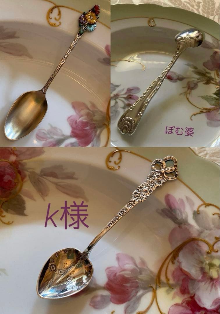 【米国】純銀 スターリングシルバー／スプーン ３本