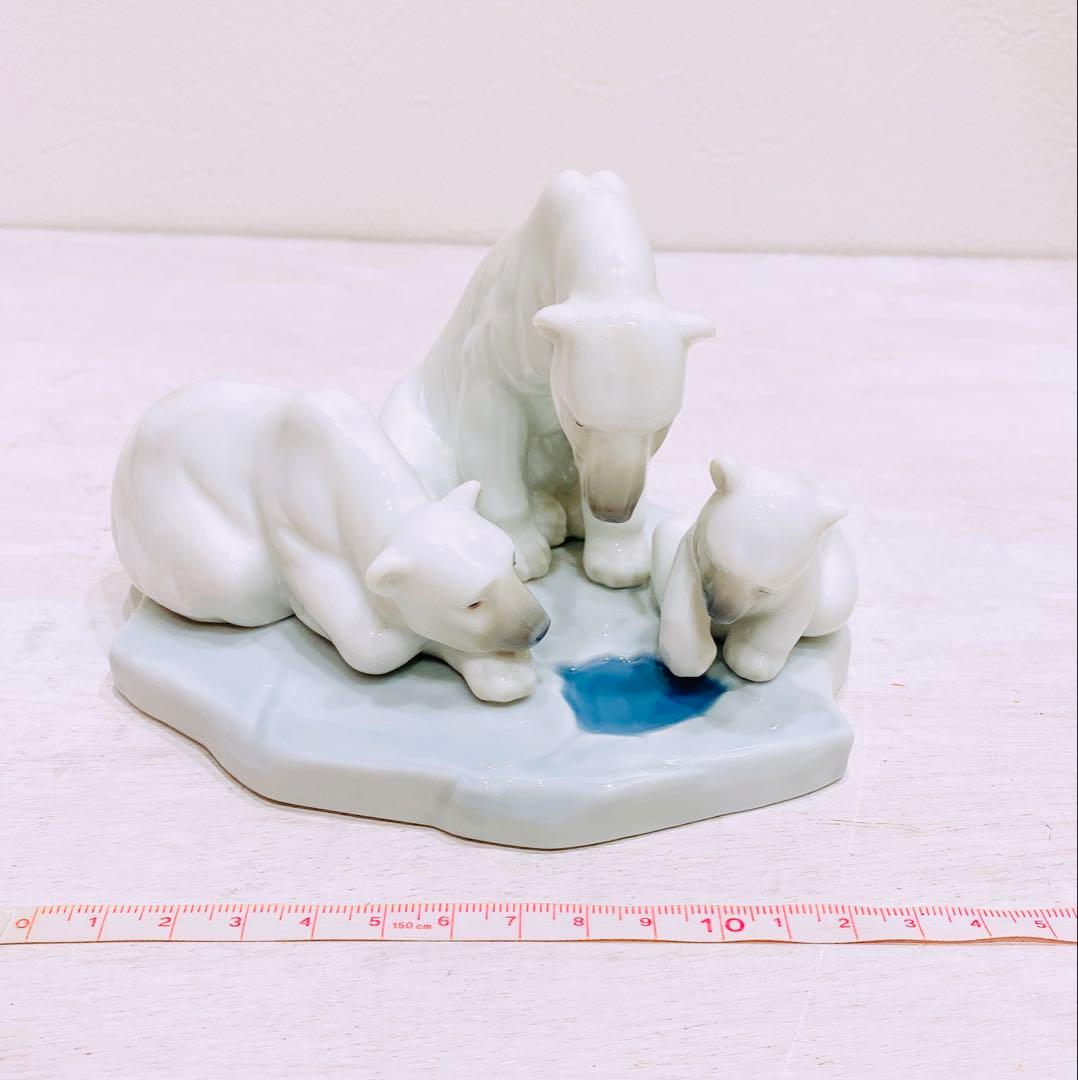 【美品】LLRADRO リヤドロ 白熊の親子 シロクマ 白くま リアドロ 置物