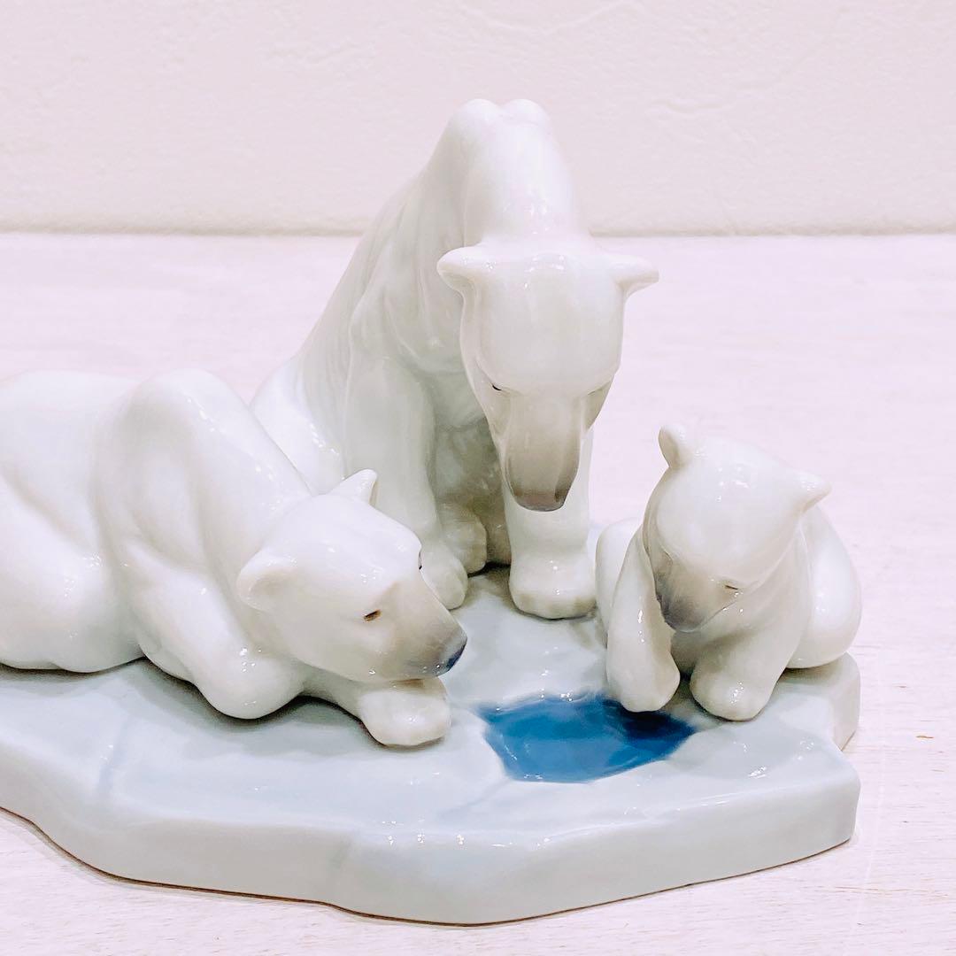 【美品】LLRADRO リヤドロ 白熊の親子 シロクマ 白くま リアドロ 置物