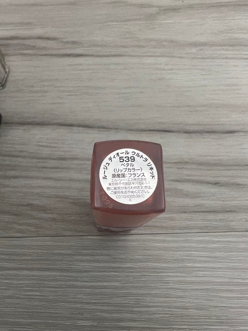 Dior リップグロスセット バラ売り可