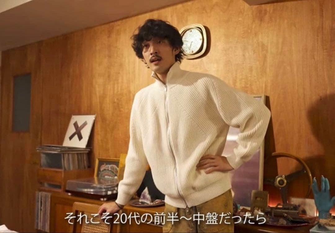 上杉柊平着用　BATONER ドライバーズニット カーディガン　サイズ2